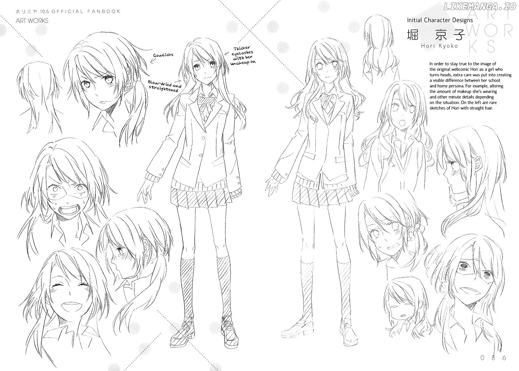Horimiya, Chapter 71.7 image 07